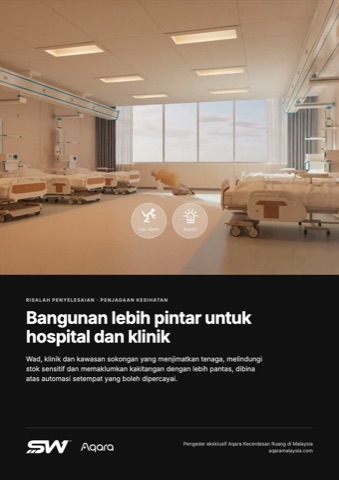Bangunan lebih pintar untuk hospital dan klinik